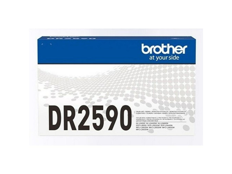 Brother Drum Unit DR-2590 Black 15K (DR2590) (BRO-DR-2590)
