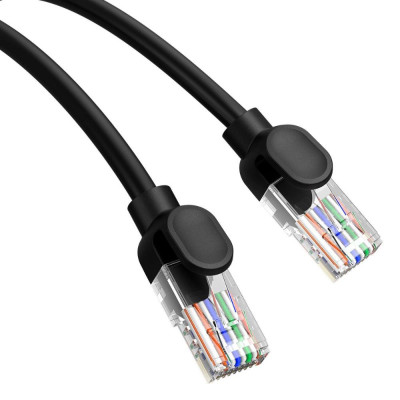 Baseus Καλώδιο Δικτύου Ethernet CAT5. 2m Μαύρο (B00133206111-03) (BASB00133206111-03) Baseus Καλώδιο Δικτύου Ethernet CAT5. 2m Μαύρο (B00133206111-03) (BASB00133206111-03)