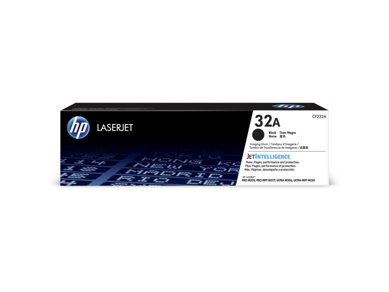 HP 32A LaserJet Black Drum (23k) (CF232A) (HPCF232A)