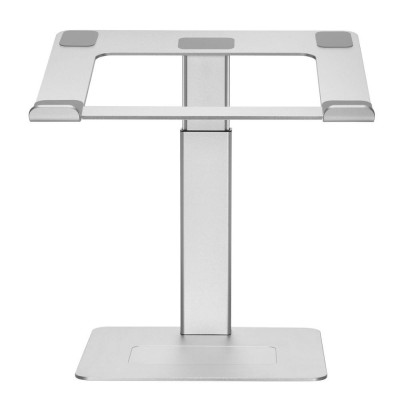 Gembird Notebook Stand With Height Adjustment 15 6 Silver (NBS-D1-02) (GEMNBS-D1-02) Gembird Notebook Stand With Height Adjustment 15 6 Silver (NBS-D1-02) (GEMNBS-D1-02)