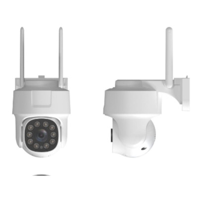 AxRed Smart Wifi P/T Outdoor Camera (RHS-500) (AXRRHS-500)