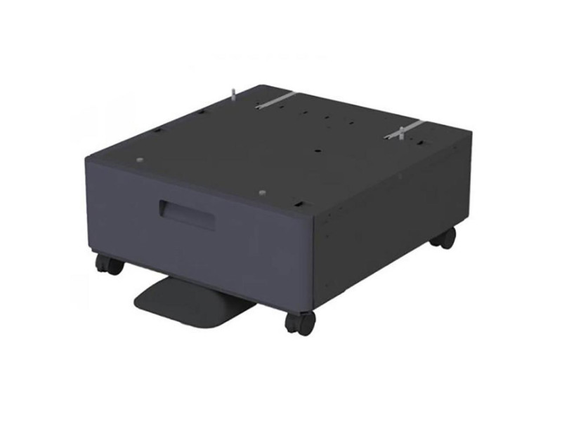 KYOCERA CB-7211M Metal Cabinet Stand (870LD00143) (KYOCB7211M)