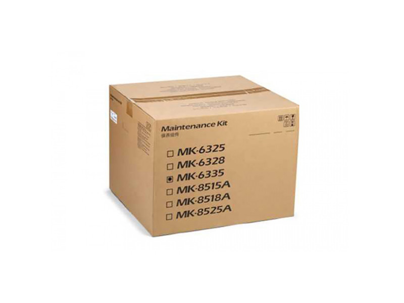 Kyocera maintenance-kit TASKalfa 4002i (1702VK0KL0) (KYOMK6335)