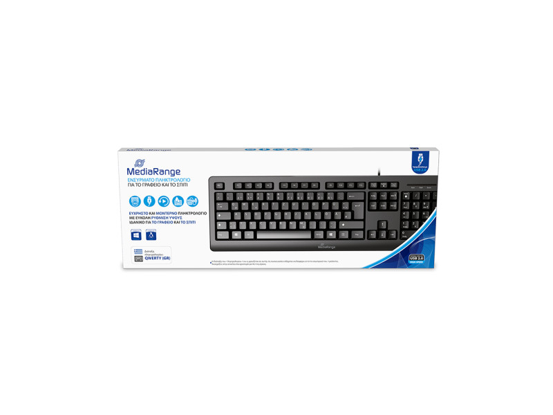 MediaRange Full Size Numeric Keyboard, Wired (Black) (MROS109-GR)