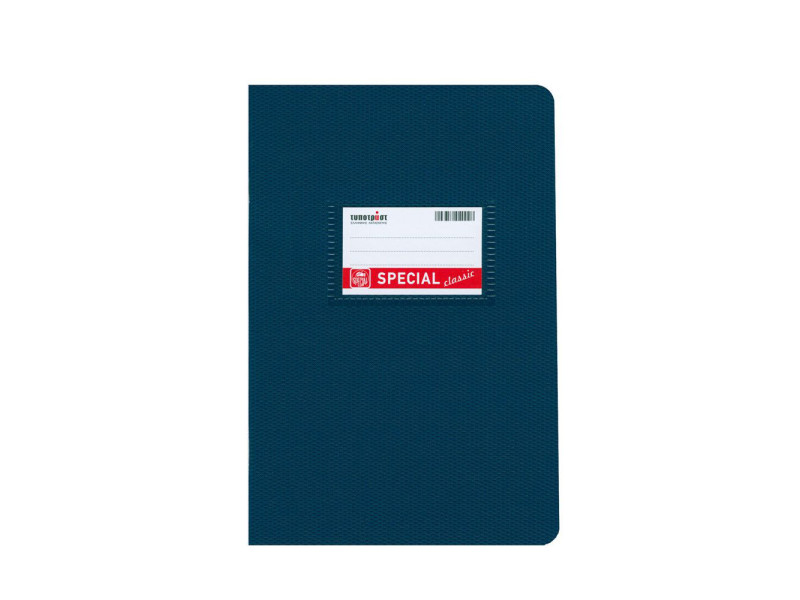 Classic Τετράδιο Ριγέ 17x25 100φ. (4007) (TYP4007)