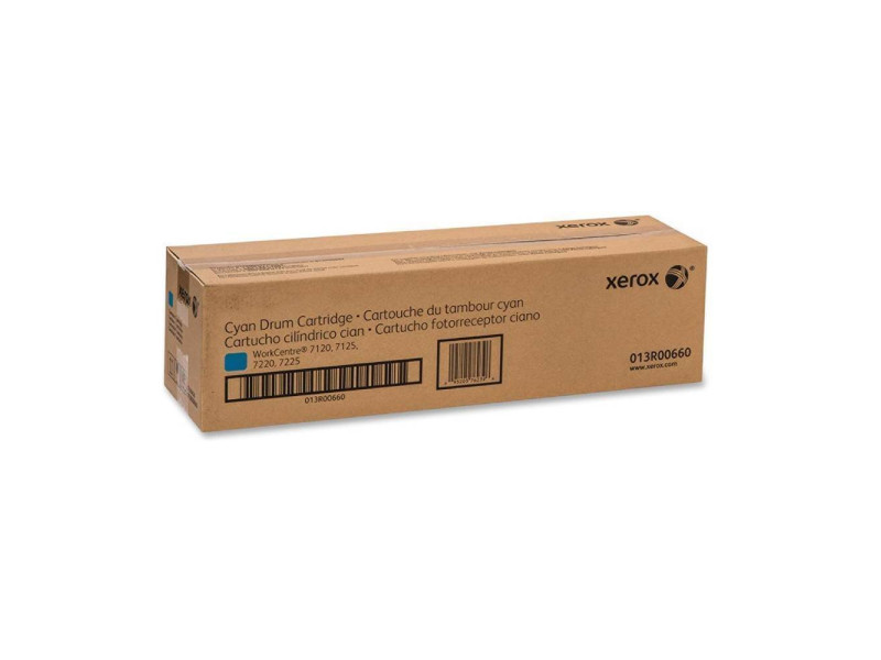 XEROX WC 7120/7125 CYAN DRUM (013R00660) (51K) (XER013R00660)