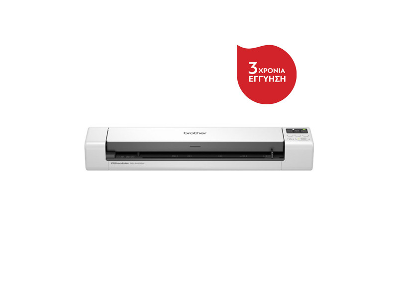BROTHER DS940DW Portable Scanner with Battery (DS940DW) (BRODS940DW)