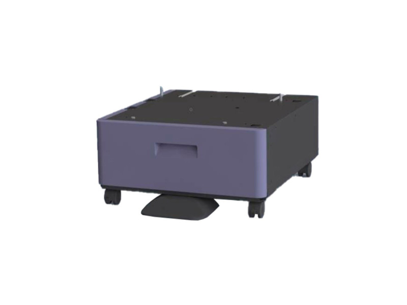 KYOCERA CB-7210M Metal Cabinet Stand for 2554ci/3554ci/4054ci/5054ci/6054ci/7054ci (870LD00129) (KYOCB7210M)