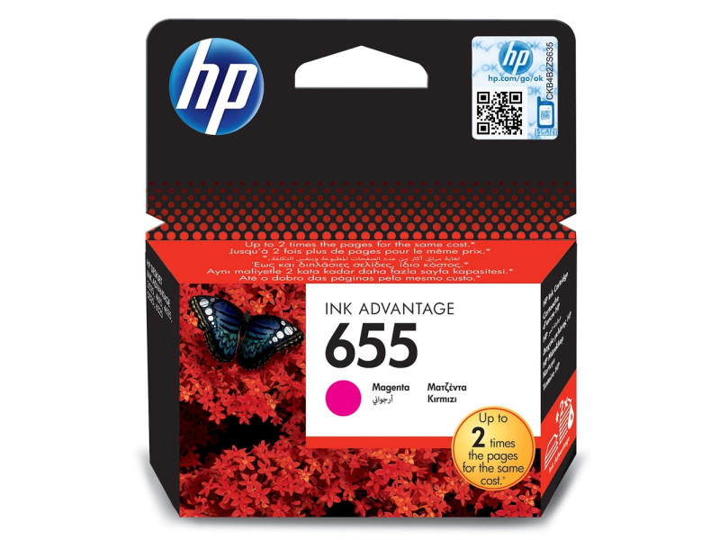 HP Μελάνι Inkjet No.655 Magenta (CZ111AE) (HPCZ111AE)